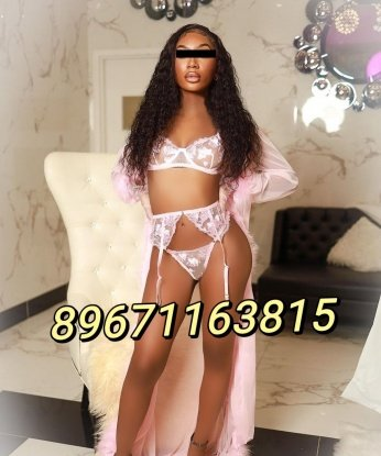 Снежана, 22 года